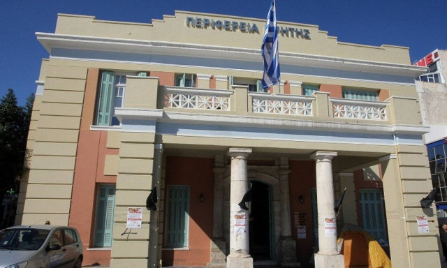 «Έφυγε» η Αντιπεριφερειάρχης Κρήτης Βιργινία Μανασάκη