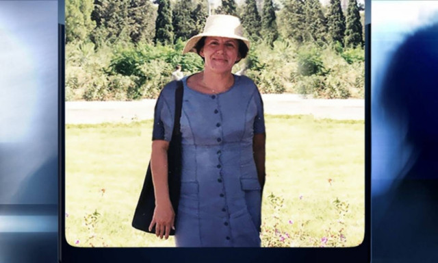 Ελευθερία Αγραφιώτου: Νέα αποκάλυψη ανατρέπει όλα τα δεδομένα!