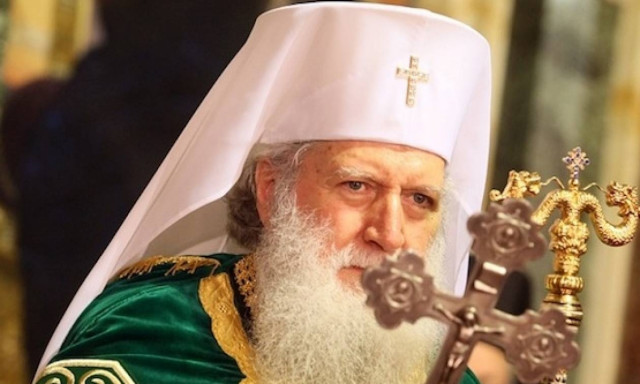 Το Νόμπελ Ειρήνης διεκδικεί η Εκκλησία της Βουλγαρίας
