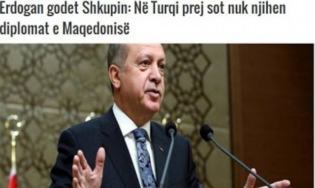 «Αντίποινα Τουρκίας εναντίον των Σκοπίων γιατί δεν έκλεισε σχολεία του Γκιουλέν»