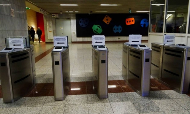 Προσοχή! Ποιοι σταθμοί του μετρό είναι την Κυριακή (22/1) κλειστοί