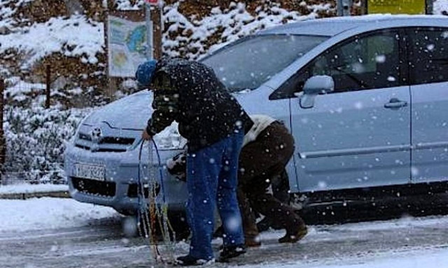 Καιρός: Πού χρειάζονται αλυσίδες στην κεντρική Μακεδονία