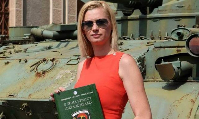 Ρ. Μακρή: Ο Καμμένος κρύβεται πίσω από το ΓΕΣ για τη φωτογραφία με τον αλβανικό αετό