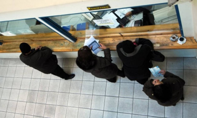 ΕΦΚΑ: Στέλνουν τη λυπητερή  σε 1,5 εκατ. ασφαλισμένους