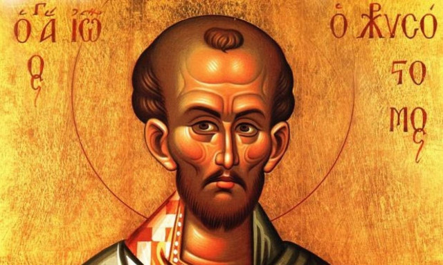 27 Ιανουαρίου: Ποιοι γιορτάζουν σήμερα