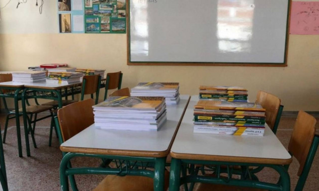 Παιδεία: Έρχονται αλλαγές στο εξεταστικό σύστημα