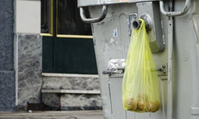 Κοινωνικό Εισόδημα Αλληλεγγύης: Τα κριτήρια ένταξης στο πρόγραμμα
