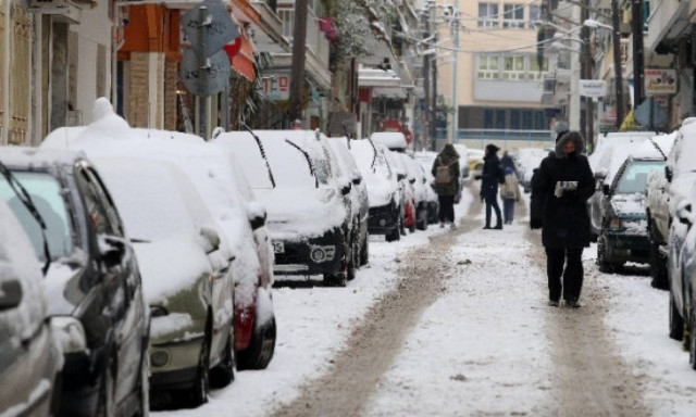 Καιρός ΕΜΥ: Πού θα χιονίσει την Παρασκευή - Αναλυτική πρόγνωση