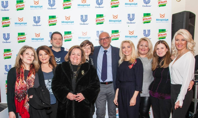 Η KNORR σε συνεργασία με το «ΜΠΟΡΟΥΜΕ» παρουσιάζει την πρωτοβουλία «Πλούσια γεύση για όλους»