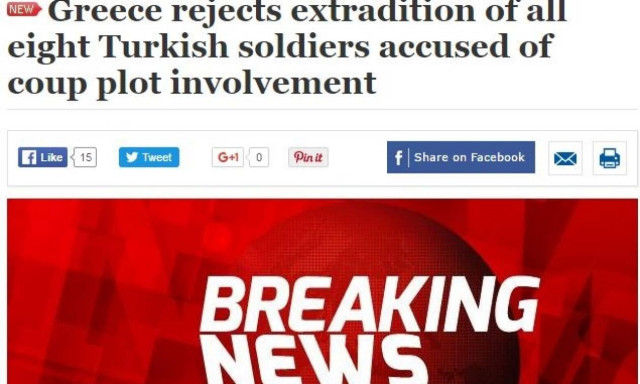 Ελεύθεροι οι 8 Τούρκοι στρατιωτικοί: Με έκτακτα δελτία ειδήσεων μεταδίδουν την είδηση οι Τούρκοι