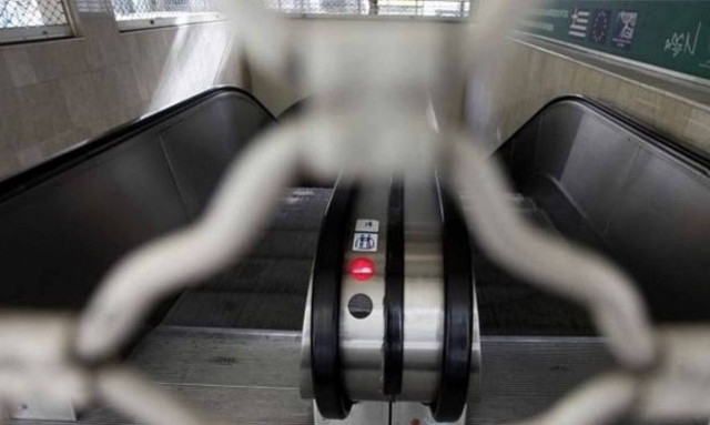 Προσοχή: Έρχονται αλλαγές στα δρομολόγια του Μετρό τις επόμενες ημέρες