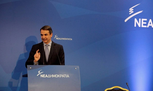 Ο Κυριάκος Μητσοτάκης για την ημέρα μνήμης των θυμάτων του Ολοκαυτώματος