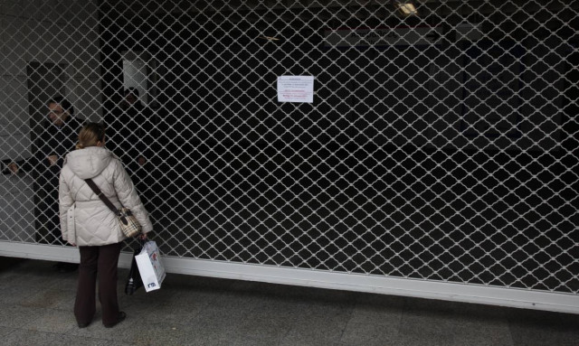 Προσοχή! Χωρίς Μετρό η Αθήνα ΤΩΡΑ