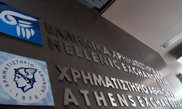 Ο Σπύρος Κυρίτσης νέος πρόεδρος του ΣΜΕΧΑ