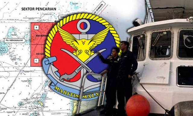 Συναγερμός στη Μαλαισία: Αγνοείται πλοίο με 31 επιβάτες