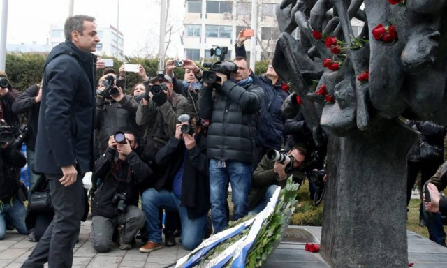 Μητσοτάκης: Να πολεμήσουμε συστηματικά ρατσισμό και μισαλλοδοξία