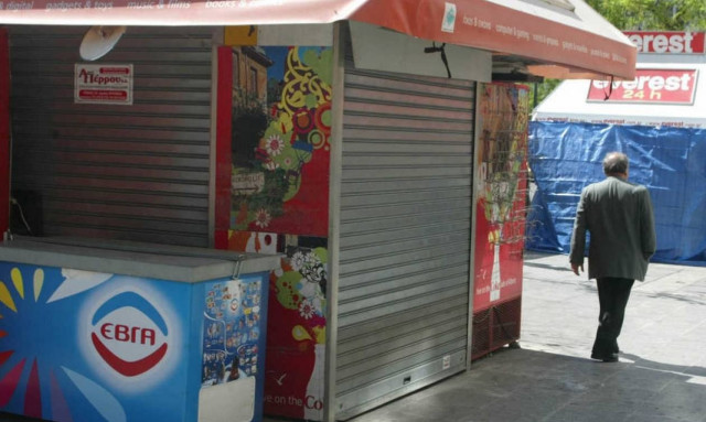 «Μπαράζ» ληστειών με ρόπαλα τα ξημερώματα σε περίπτερα