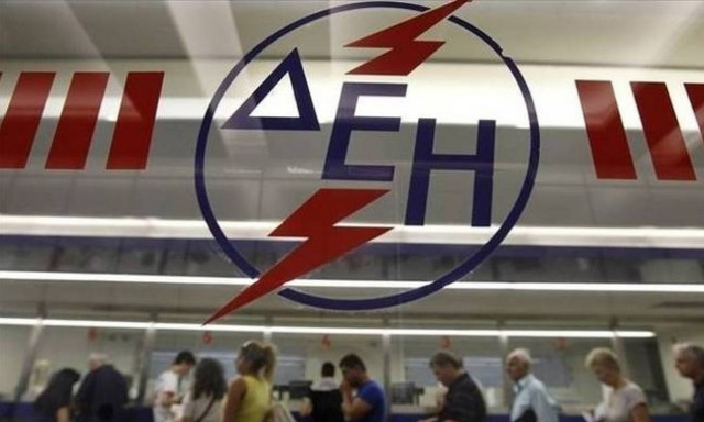 ΔΕΗ: Ποιοι μπορούν να «παγώσουν» τις οφειλές τους για ένα χρόνο – Όλες οι προϋποθέσεις
