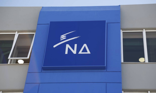 ΝΔ εναντίον Τζανακόπουλου: Ως υπουργός Προπαγάνδας κάνει τη δουλειά του