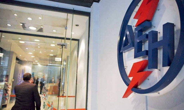 ΔΕΗ: Μόνιμος «ηλικιακός κόφτης» που θα οδηγεί αυτόματα στη σύνταξη