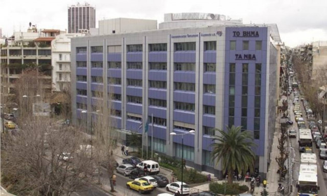 Εργαζόμενοι ΔΟΛ: Οι εφημερίδες θα βγαίνουν μέχρι να τελειώσει το χαρτί