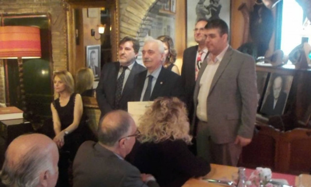 Βραβεύθηκε ο πρόεδρος του Ερυθρού Σταυρού από την Πανελλήνια Ένωση Φαρμακοποιών