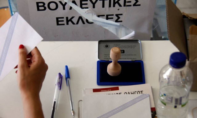 Δημοσκόπηση «χαστούκι» στην κυβέρνηση – Σταθερό προβάδισμα της ΝΔ