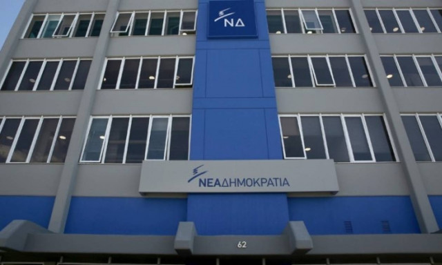 Προσφυγικό - Πυρά ΝΔ κατά κυβέρνησης: Πάσχουν από διοικητική ανεπάρκεια