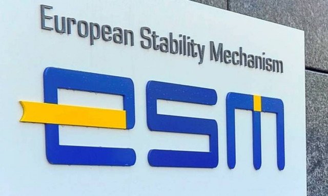 ESM: Αν μείνει το ΔΝΤ πρέπει να χρηματοδοτήσει το ελληνικό πρόγραμμα