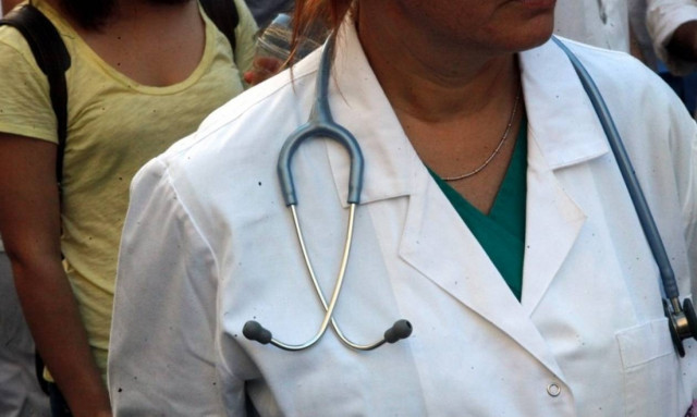 Πανελλαδική στάση εργασίας στα δημόσια νοσοκομεία την Τετάρτη (01/02/2017)