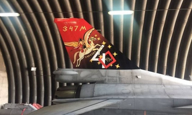 Η 347 Μοίρα συμπληρώνει και γιορτάζει τα 40 της χρόνια - Δείτε το επετειακό βίντεο