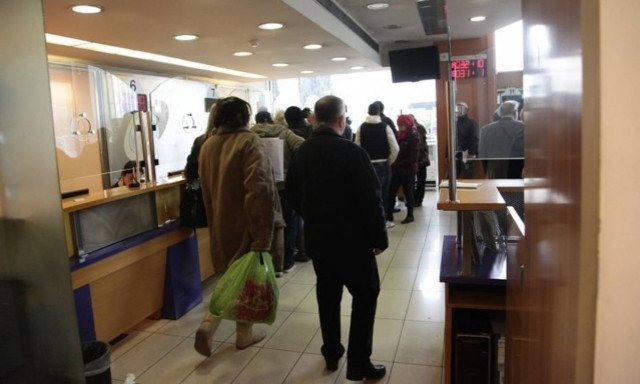 Κοινωνικό εισόδημα αλληλεγγύης: Άνοιξαν οι αιτήσεις στο keaprogram –  Οδηγίες για τους δικαιούχους