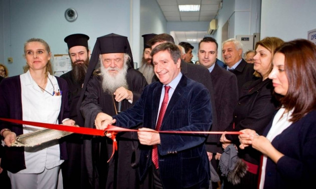 Νοσοκομείο «Ελπίς»: Εγκαινιάστηκε η νέα πτέρυγα από τον Αρχιεπίσκοπο Ιερώνυμο (pics)