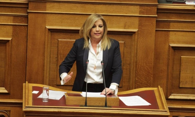 Βουλή - Γεννηματά προς Τσίπρα: Η σκευωρία σας απέτυχε - Τα «άπλυτά» σας βγήκαν στη φόρα