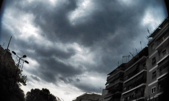 Καιρός αύριο: Συννεφιασμένη Πέμπτη χωρίς βροχές – Έως 23 βαθμούς η θερμοκρασία