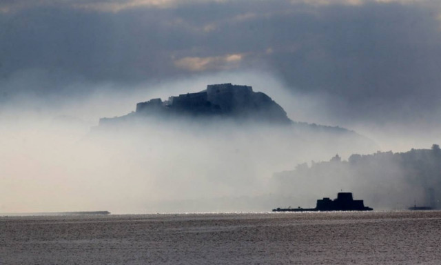 Weather forecast: Partly cloudy on Saturday (04/02/2017)