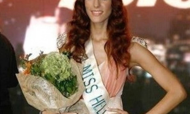 Θυμάστε το κορίτσι του Λιάγκα στα καλλιστεία; Για δείτε διαφορές…