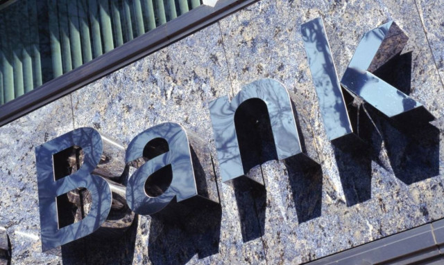 Η «ακτινογραφία» του ελληνικού τραπεζικού συστήματος