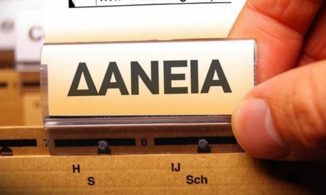 Ο «αποχρωματισμός» των κόκκινων δανείων: Τι υποστηρίζουν οι τράπεζες