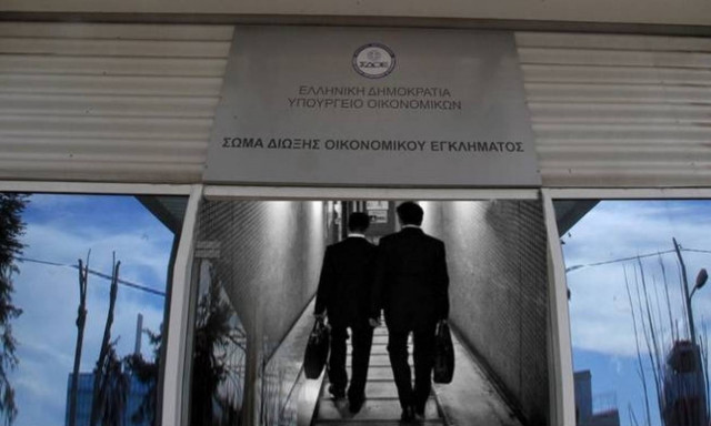 Τη Δευτέρα αναλαμβάνει ο νέος Ειδικός Γραμματέας του ΣΔΟΕ