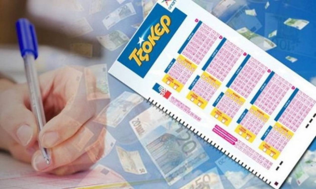 Τζόκερ κλήρωση [1781]: Αυτοί είναι οι αριθμοί που κερδίζουν τα 10.300.000 ευρώ!