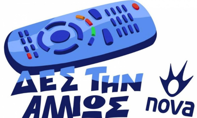 190.000 followers στο Viber η Nova!