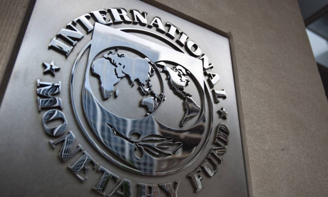 Ολοκληρώθηκε η συνεδρίαση του ΔΝΤ για την Ελλάδα