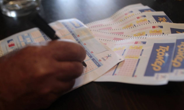 Κλήρωση Τζόκερ - Αυτοί είναι οι υπερτυχεροί της κλήρωσης της Κυριακής (05/02)