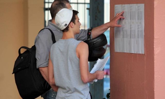 Πανελλήνιες 2017: Σεπτέμβριος τέλος - Αλλάζουν μήνα οι επαναληπτικές εξετάσεις στο γενικό λύκειο