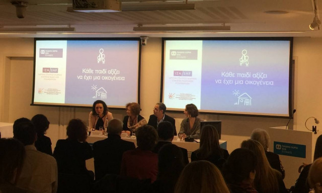 Ελπίδα για τα εγκαταλελειμμένα βρέφη στην Ελλάδα