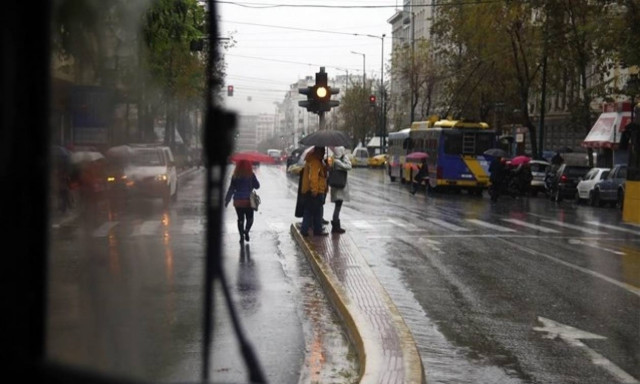 Weather forecast: Rain on Wednesday (08/02/2017)