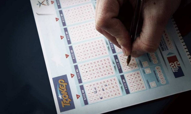 Κλήρωση Τζόκερ: Έτσι θα κερδίσετε τα 12 εκατ. ευρώ!