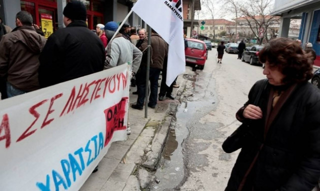 Χαράτσια-σοκ και κάτω από το αφορολόγητο