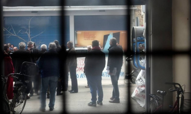 «Μπλοκάκια»: Προσωρινή εισφορά 10% αντί 26,95% - Για ποιους θα ισχύσει